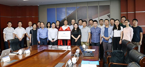 浙江大学网络空间安全实验室采用FARCOM FC-CLOUD-S视频会议云服务.jpg